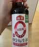 海天 生抽酱油500ml*2+蚝油+料酒 礼盒系列 锦鲤派【一级酱油】 实拍图