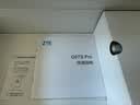 中兴（ZTE）G5TS Pro 5G移动路由器cpe随身移动wifi6免插卡网卡便携千兆免宽带无线笔记本电脑通用流量2026款 实拍图