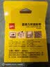 得力（deli）强力纳米胶带无痕双面胶透明胶 30mm*3m 升级防尘泡壳 车用家用 水洗可重复使用 1卷 33601 实拍图