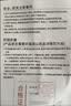 京东京造 钻石纹钛炒锅 铁锅不粘炒菜电磁炉燃气灶【健康无涂层】32cm 实拍图