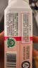 君乐宝（JUNLEBAO）君乐宝简醇0蔗糖酸奶西柚脐橙燕麦爆珠 200g*10瓶礼盒装 中秋好礼 实拍图