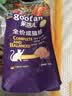 顽皮（Wanpy）果饭儿畅轻系列全价猫粮鸡肉三文鱼口味2kg 护肠营养主食干粮 实拍图