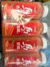 味全每日C胡萝卜汁300ml*4冷藏果蔬汁饮料健康送礼营养健康 实拍图