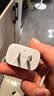 Apple/苹果 原装正品20W type-c充电器 苹果usb-c充电器手机快充头 旗舰店苹果iPhone 17 Pro Max充电器 实拍图