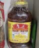 鲁花【保真菜籽油】食用油低芥酸特香菜籽油5L  /桶非转基因 实拍图
