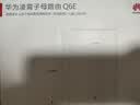 华为凌霄子母路由 Q6E 子母路由全覆盖 全屋WiFi无死角（1母1子套装）千兆路由器  无线穿墙王 电力猫 实拍图