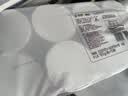 心相印无芯卷纸 向野而生4层180g*10卷 卫生纸巾 卷筒纸 厕纸 可冲散 实拍图