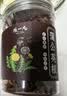 陈一凡 蒲公英茶 精选蒲公英根无添加长白山婆婆蒲公英根叶丁茶罐装250g 实拍图