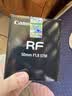 佳能（Canon）【官方旗舰】RF50mm F1.8 STM 大光圈定焦镜头  RF卡口 适用微单相机 r50 r10  r7 r62 小痰盂镜头 实拍图