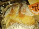 猫山王芝士榴莲面包2个/135g 晒单实拍图