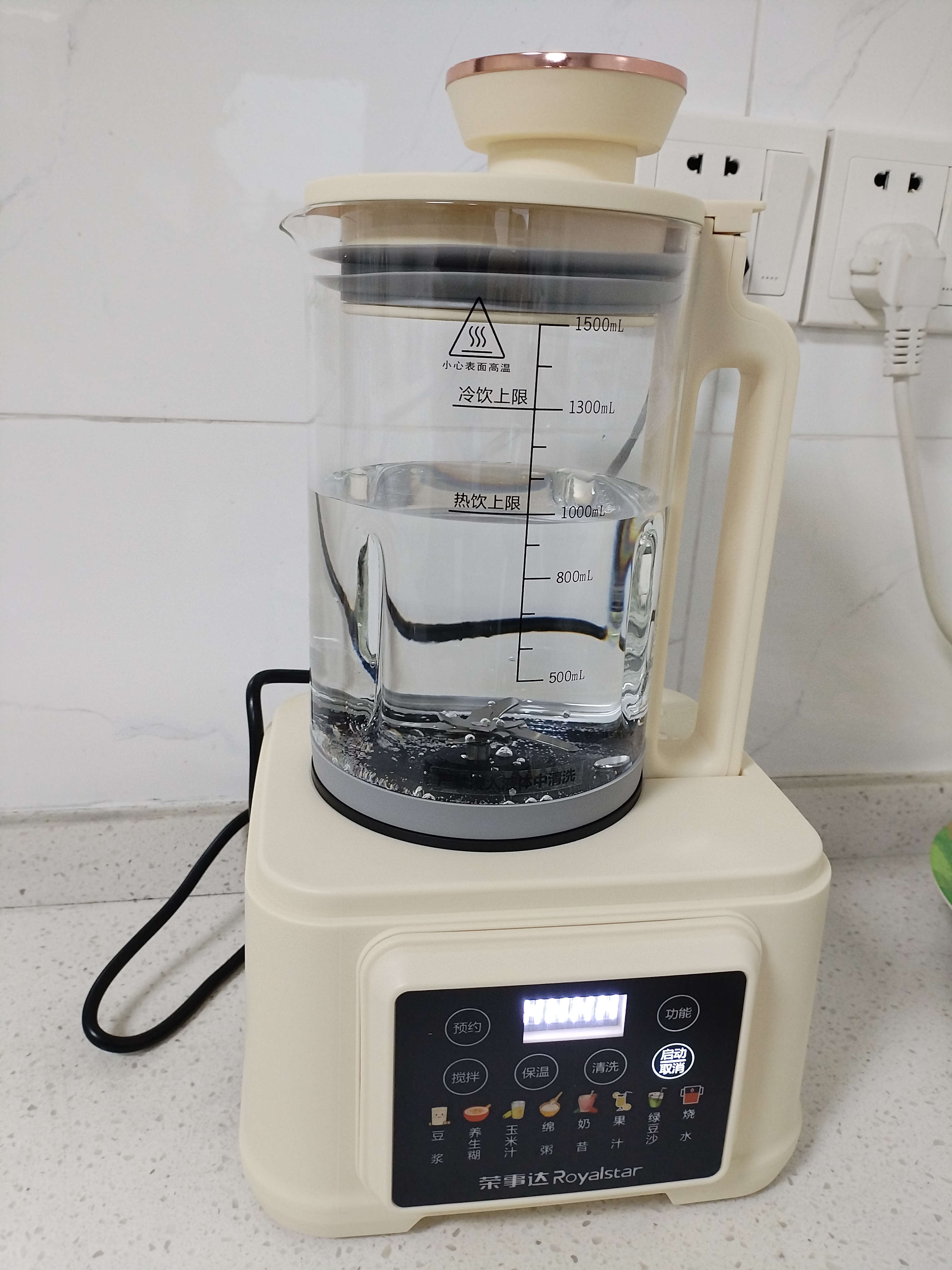 荣事达（Royalstar）钛刀破壁机家用豆浆机1.5L大容量预约多功能免煮五谷杂粮料理辅食机RZ-803AH(Ti) 实拍图