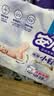 安儿乐（Anerle）小轻芯纸尿裤NB28片(5kg以下)新生儿尿不湿【品牌直供 安心品质】 实拍图
