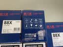 天威 12a硒鼓 易加粉2支装 适用惠普m1005硒鼓 hp 1020 plus 2612a m1319mfp 1010 1018 佳能2900 CRG303墨盒 实拍图