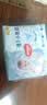 好奇（Huggies）金装小黑洞纸尿裤NB80片(5kg以下)尿不湿【速干不易红】 实拍图