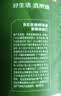 京东京造新疆核桃仁500g新货原味核桃仁罐装熟即食新鲜核桃肉孕妇每日坚果 实拍图