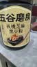 五谷磨房黑芝麻糊五黑粉无糖核桃芝麻黑豆粉代餐粉600g 实拍图