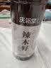 庆祁堂 辣木籽180g 精选大颗粒饱满大果辣木子茶黑壳白果仁辣木籽 实拍图