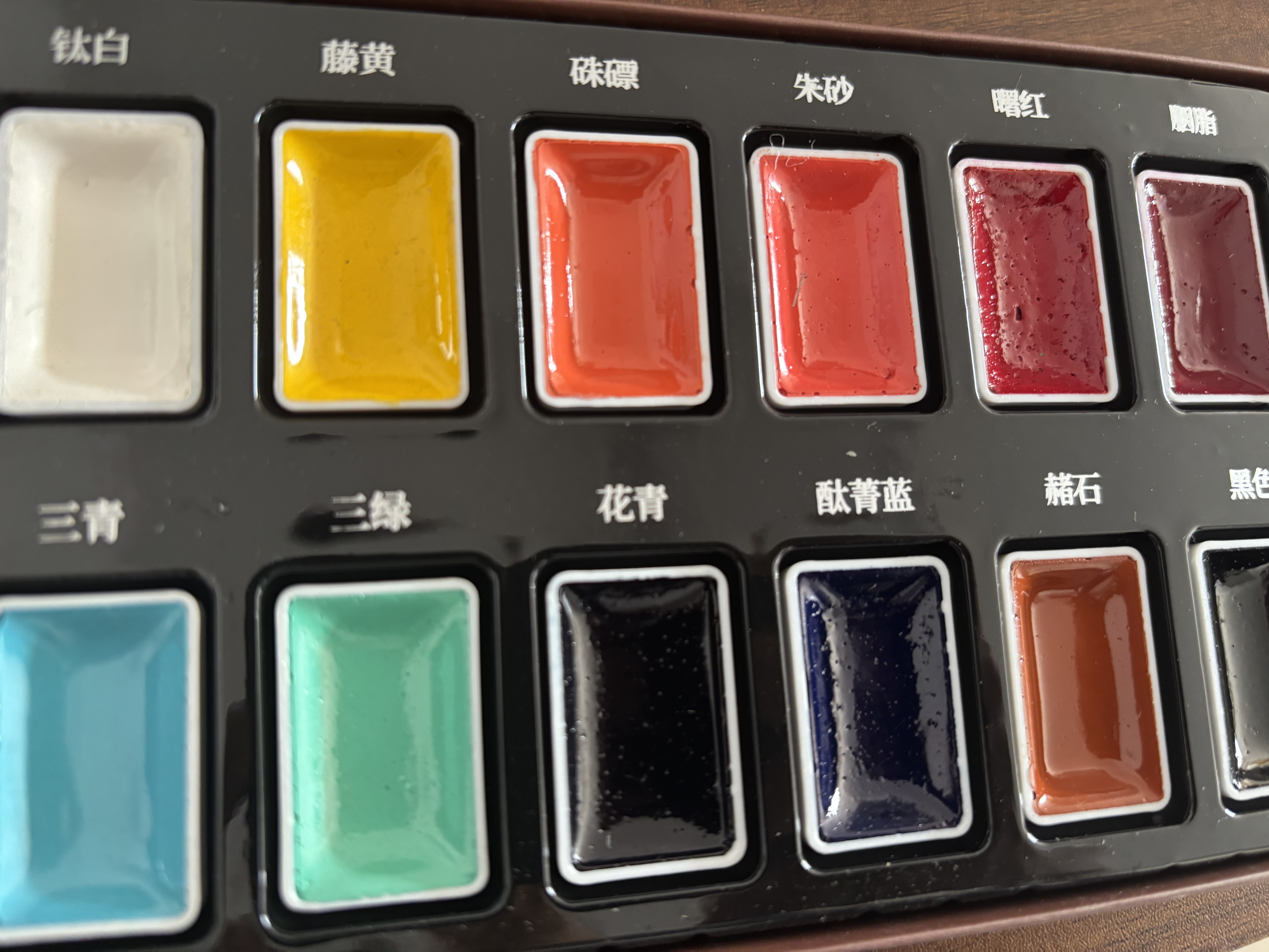 鲁本斯固体国画颜料初学者套装小学生中国画颜料12色24色水墨画工具国画用品全套初中美术课材料颜料套装 绽盛国画颜料12色单盒 实拍图