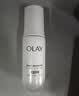玉兰油（OLAY）全新水光小白瓶30ml美白精华液抗糖提亮护肤品生日礼物送女友孙千 实拍图