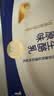认养一头牛【中秋礼盒】浓酸奶芝士200g*10盒7g/盒蛋白100%生牛乳发酵自营 实拍图