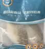 翔泰海南深海金鲳鱼700g2条火锅生鲜鱼类BAP认证 海鲜水产 实拍图
