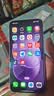 小米（MI）REDMI Note 17 Pro 12+256紫 9000mAh大电池 抗摔防水 AI反诈 国家补贴 红米note15pro新款 5g手机 实拍图