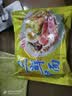 华丰三鲜伊面方便面混合口味整箱86g*24袋速食干吃泡面怀旧食品开学季 实拍图
