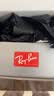 雷朋（RayBan）墨镜飞行员形金属太阳镜男女款偏光渐变户外眼镜0RB3712D 【偏光】001/9A金色镜框深绿色偏光镜片 62 实拍图