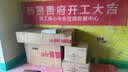 日立中央空调4匹U享Pro 风管机一拖一 家用嵌入式一级能效外机双排纯铜管RPIZ-90H1DQ1/P 实拍图