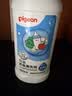 贝亲（Pigeon）奶瓶清洗剂 婴儿专用 奶嘴玩具果蔬清洁 400ml MA26 实拍图
