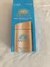 安热沙（Anessa）防晒套装小金瓶60ml+蓝宝瓶25ml京东自营 实拍图