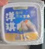 洋琪食品芥末章鱼500g 烧烤夜宵预制菜 海鲜日料八爪鱼腿足 下酒下饭小菜 实拍图