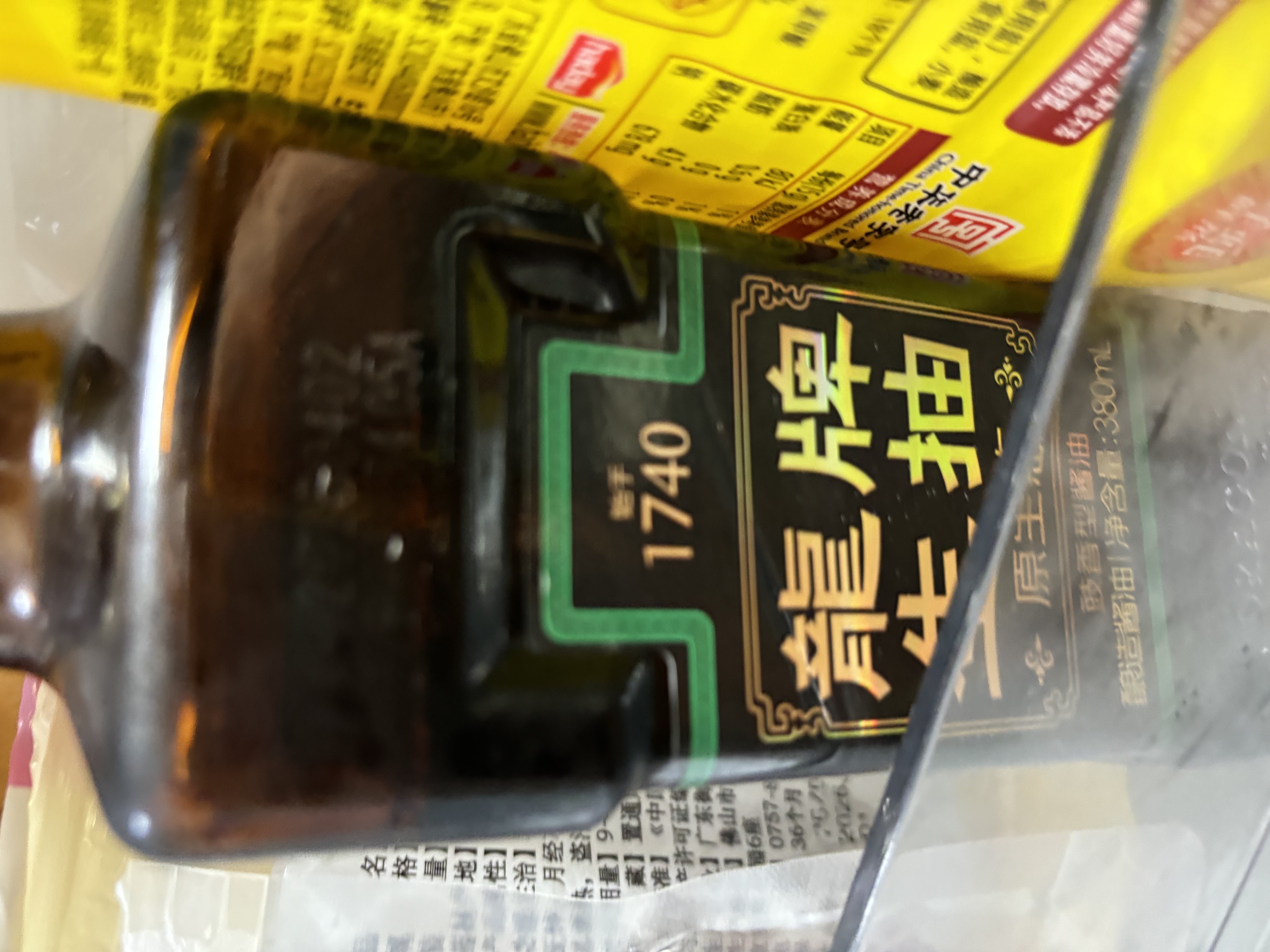 龍牌原生态生抽380ml【中华老字号特级酱油】头道零添加提鲜凉拌炒 实拍图