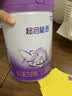 雀巢（Nestle）超启能恩幼儿乳蛋白适度水解配方奶粉（12-36个月）3段850g [咨询有惊喜]3段 850g 1罐 实拍图