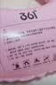 361°儿童游泳圈加厚款泳圈防侧翻女童初学者宝宝充气腋下圈 实拍图