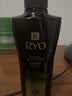 吕（Ryo）黑金吕洗发水400ml*2 滋养修护头皮紧致盈亮发丝青少年可用 实拍图