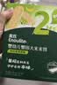 英氏米饼原味婴幼儿宝宝零食 儿童磨牙饼干6个月以上辅食48g哄娃解馋 实拍图