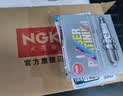 京东养车NGK双铂金火花塞 PFR7S8EG 1675 四支 包安装 实拍图