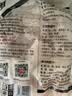 上鲜鸡翅中 净重3斤 烤翅鸡中翅炸鸡翅红烧鸡翅鸡肉生鲜烧烤食材 实拍图