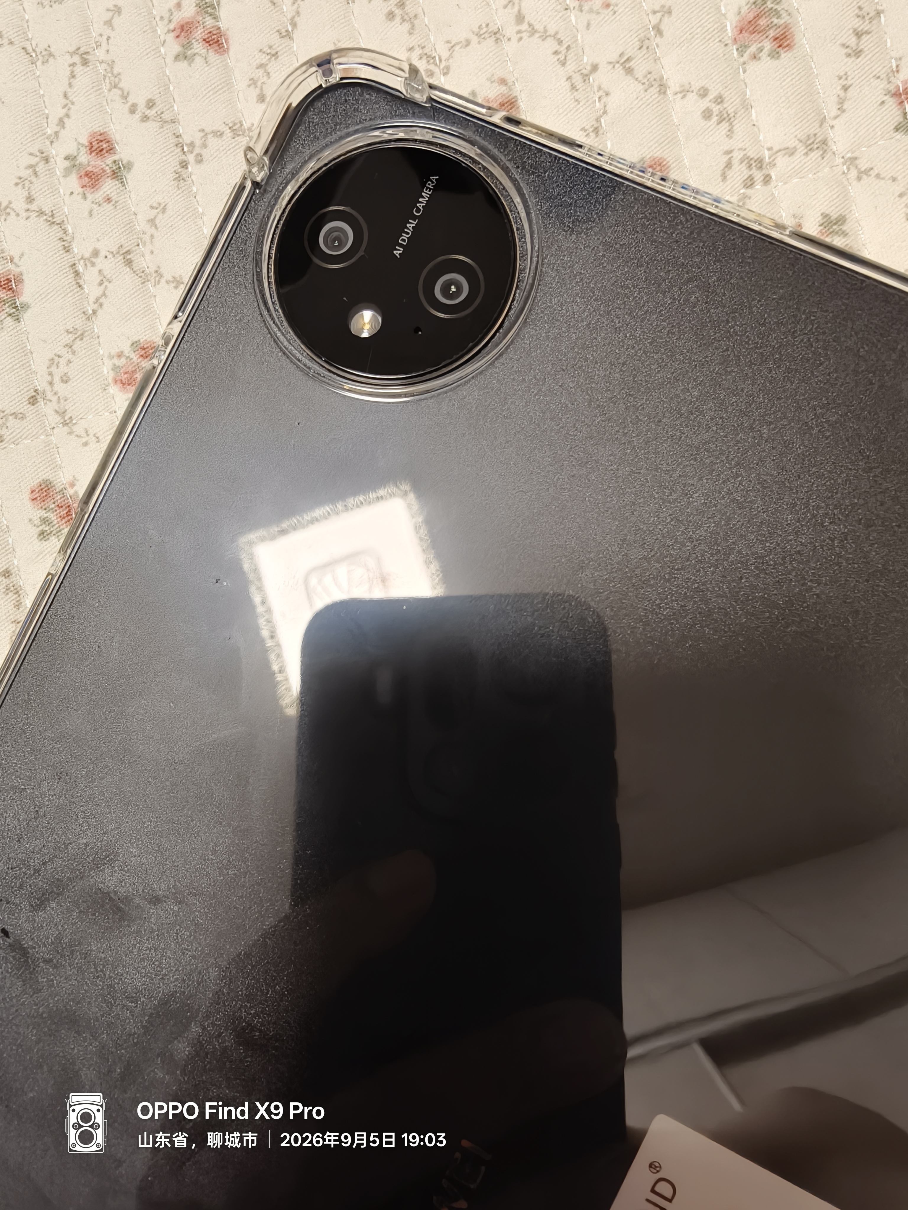 毕亚兹适用华为matepad pro保护套2024/2022款华为平板电脑11英寸保护壳TPU轻薄透明防摔 PB353-透明白 实拍图