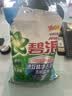 碧浪专研抗菌洗衣粉自然清新7斤装  除螨除菌 速溶 深层去污 实拍图