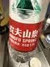 农夫山泉 饮用水 饮用天然水1.5L 1*12瓶  整箱装 塑膜随机发货 实拍图