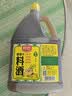 厨邦10度 葱姜汁料酒1.75L 去腥添香传统黄酒酿造 餐饮酒店实惠大桶 实拍图