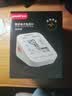 鱼跃（yuwell）房颤款上臂式电子血压计血压仪医用高精准高血压测量仪家用S69AR 实拍图