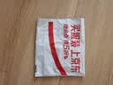 得力（deli）【全网低价】高弹橡胶防撞粒 冰箱贴 防撞垫 防撞贴 13mm*5.5mm 20粒/袋 柔软防磕碰 JF117 实拍图
