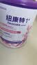 纽康特1+氨基酸配方粉无乳糖牛奶蛋白或多种食物过敏儿童适用原味400g 【1-10岁】 400g*1罐 （咨询领券） 实拍图