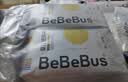 bebebus【未检出甲酰胺】金标拉拉裤夏季超薄透气清新尿不湿非纸尿裤L28 实拍图