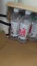 康师傅喝开水 熟水饮用水 550ml*12瓶 整箱批发瓶装水白开水 实拍图