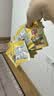 春光食品 海南特产 黄灯笼辣椒酱300g 0脂拌面酱酸汤肥牛黄椒酱 实拍图