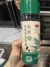 燕之坊有机熟黑芝麻260g 高钙高蛋白高膳食纤维低温烘焙五谷杂粮 实拍图